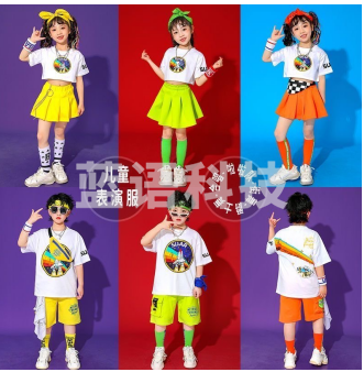 成人/儿童表演服(可选尺码)