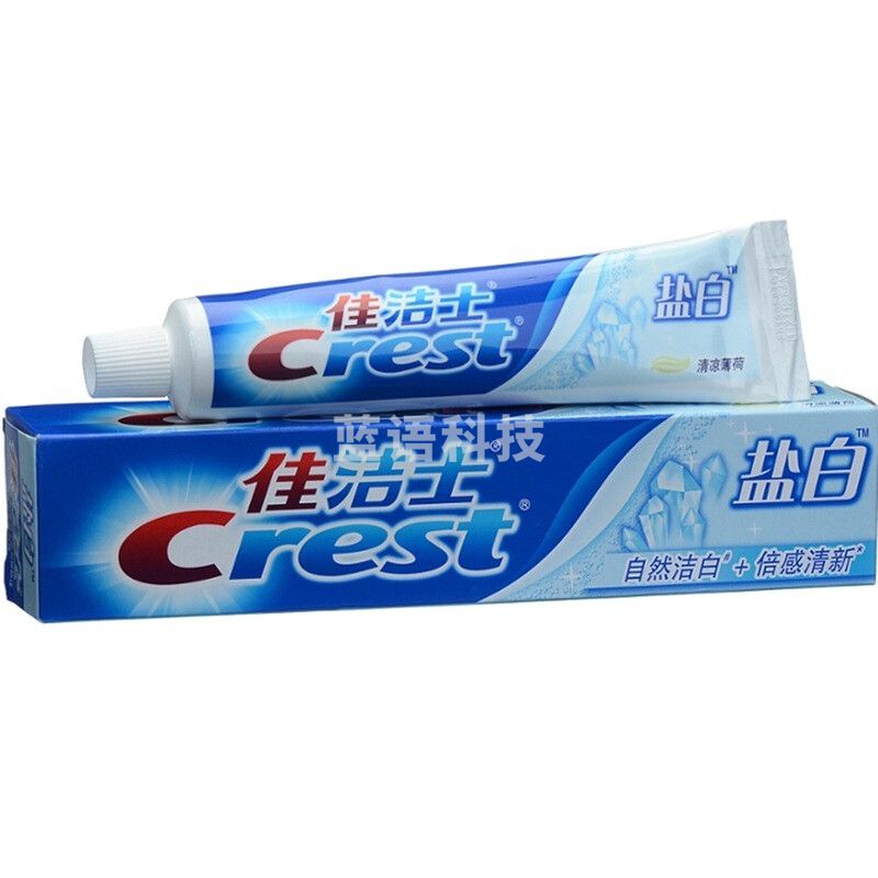 佳洁士盐白牙膏 90g 新老包装随机