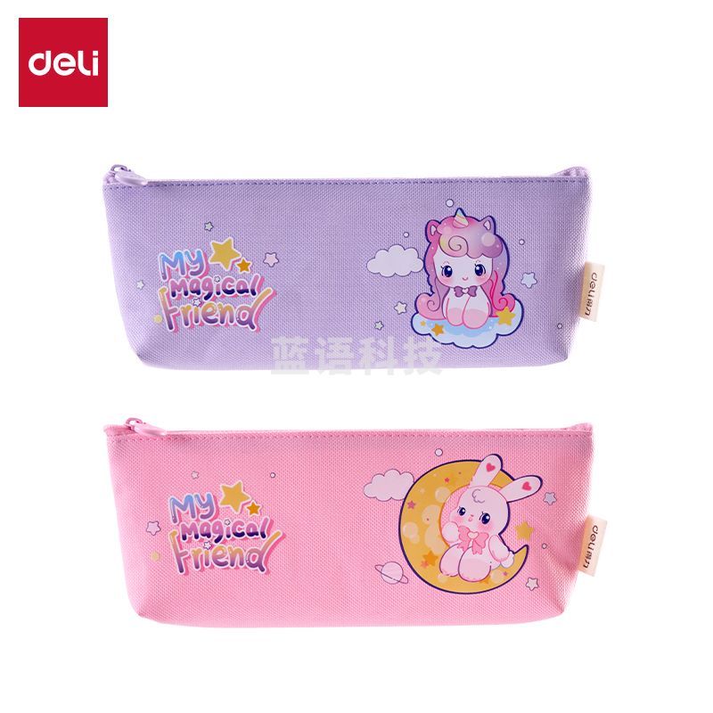 5月新品 得力BC402卡通系列倒梯形笔袋(混)(个)