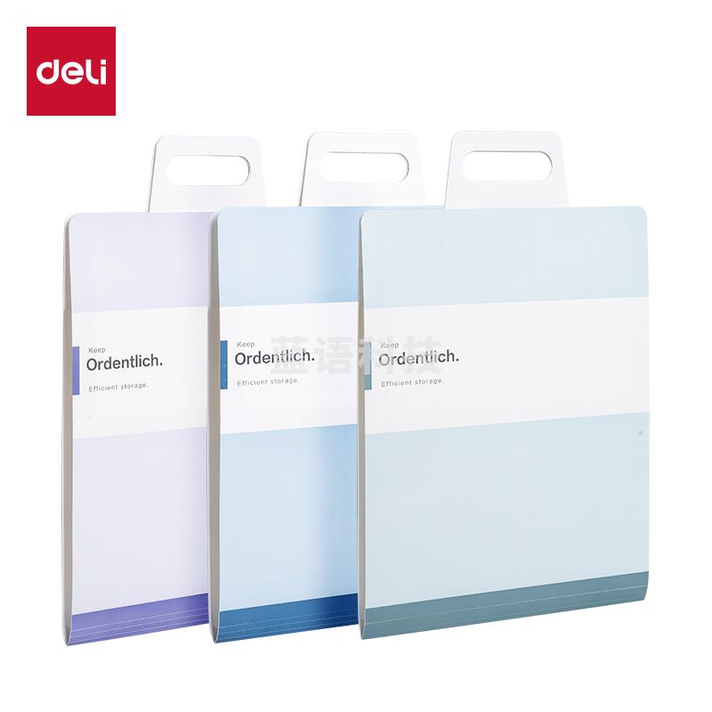 5月新品 得力PM340趣存7格竖式风琴包(混)(个)