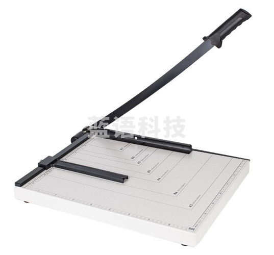 晨光A3钢制切纸刀裁纸刀手动裁纸