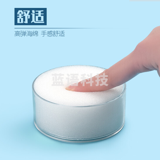 晨光(M&G)透明圆海绵缸 财务点钞湿手器 沾水盒 30个装 ASC99301