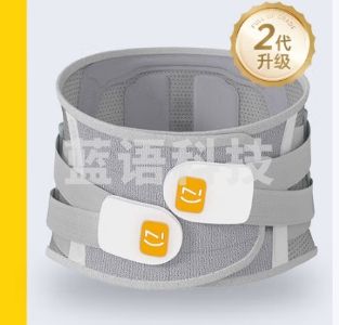 诺泰护腰带 护腰保暖腰带腰椎间盘突出腰肌劳损护具运动腰托束腰带