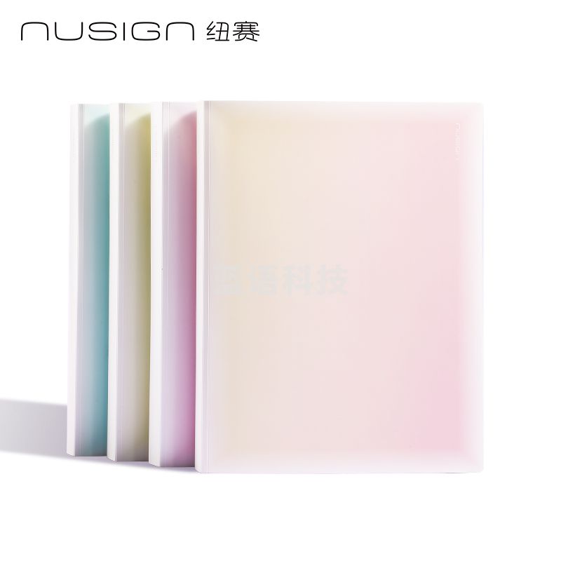 5月新品 纽赛NS518-40日光轻语40页资料册(混)(个)