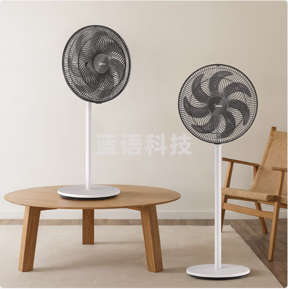 美的(Midea)落地扇家用立式遥控五叶节能定时摇头强风升降电风扇 FSA40SLB(机械)