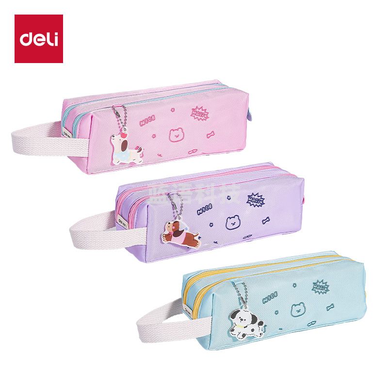 5月新品 得力BC415小狗系列双拉链手提大方包笔袋(混)(个)