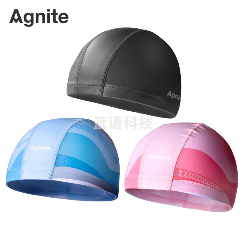 5月新品 安格耐特FL303_PU布质泳帽(混)(个)