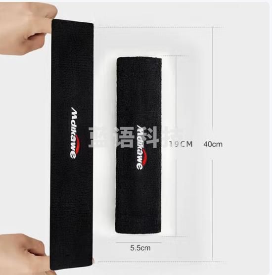 运动发带 吸汗头带头箍 单只黑色