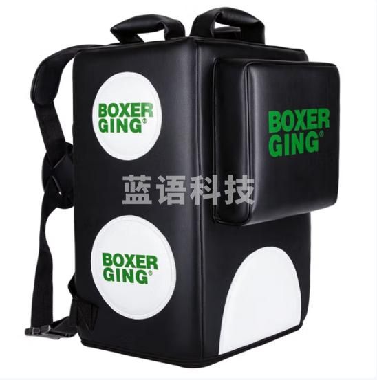 背包式沙袋散打搏击拳靶大胸靶成人泰拳专业拳击训练器材移动墙靶 背包式拳击靶黑白色一个 均码