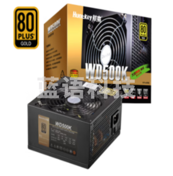 航嘉(Huntkey)WD500K 500W电脑电源