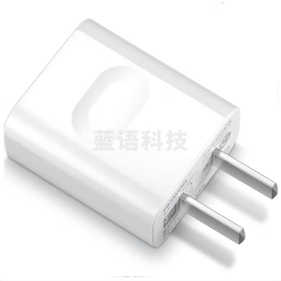 华为/Huawei 华为充电器原装快充5V2A充电头 手机器简装