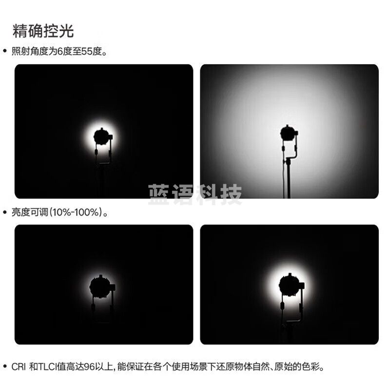 神牛（Godox）S30调焦LED聚光灯拍摄投影造型光效创意补光灯影棚外拍摄影灯 S30标配 官方标配