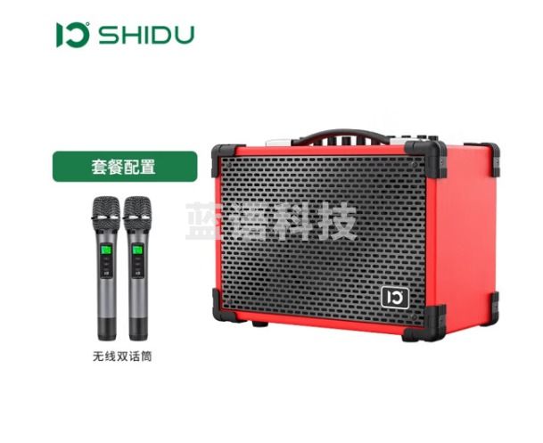 十度（ShiDu） 追梦A8 舞台级音箱室内街头弹唱电吉他乐器重低音户外便携式无线蓝牙直播音响双话筒 中国红UHF双无线