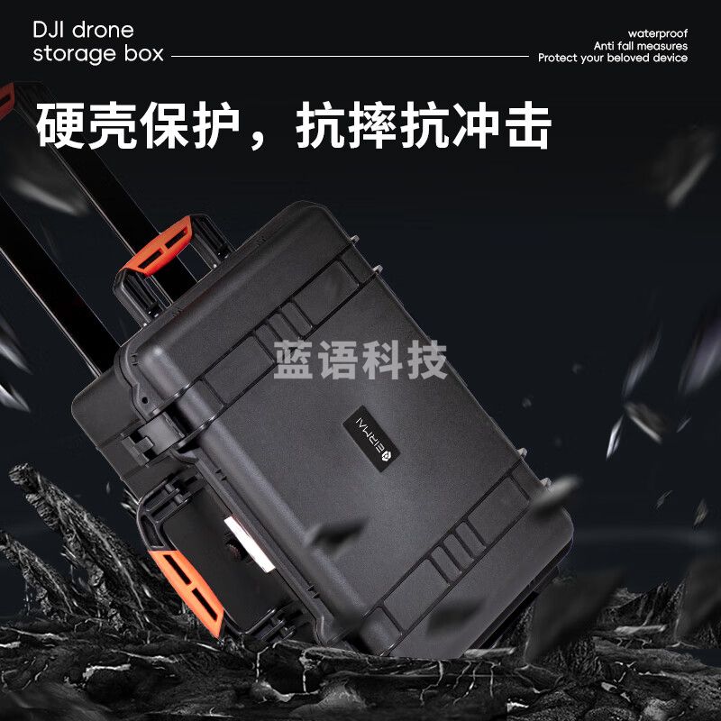 锐玛（EIRMAI）R601 塑料防护安全箱相机拉杆箱单反相机箱摄影箱防水防潮箱 标配内胆包