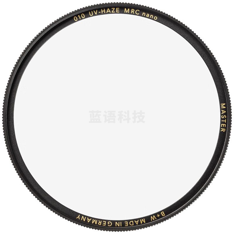 B+W 52MM Master UV MRC nano MASTER(超薄纳米UV)