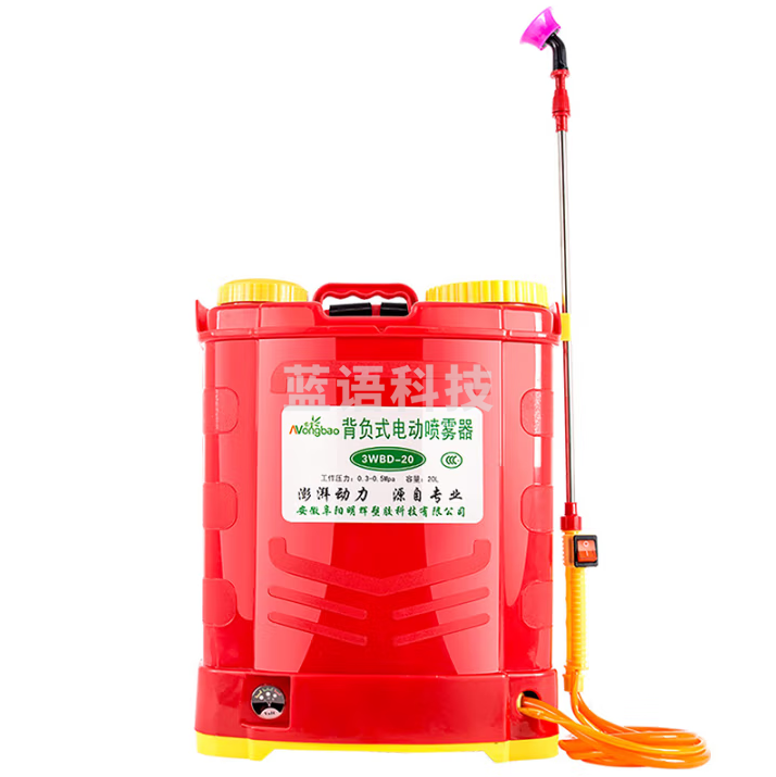 农宝 电动喷雾器农用充电打药机高压消毒电动喷壶 20升高配三开关款