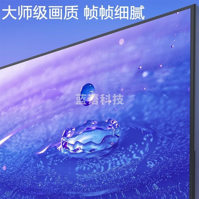 SHARP 4T-M70M5PA 70英寸 日本原装面板 4K超高清杜比音效安卓投屏 智能平板液晶超薄电视