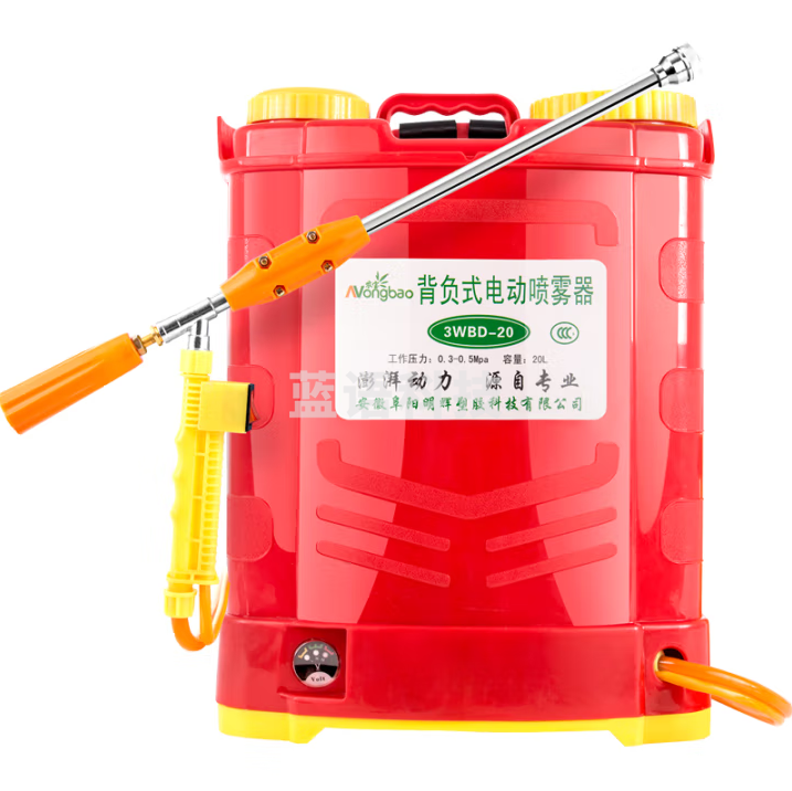 农宝 20L背负式电动喷雾器园林农用喷雾器喷药 20升 双开关喷枪（高配大功率）