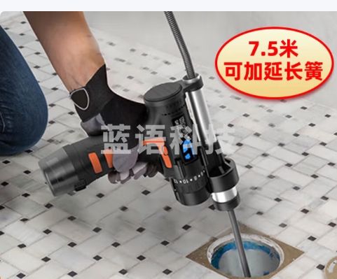平安大通通下水道马桶疏通器通厕所管道非神器电动专用工具一钻通疏通机 升级款自动离合器7.5米