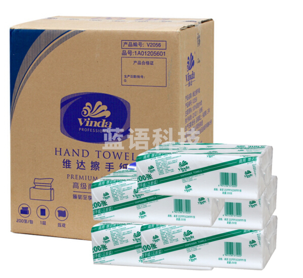 维达(VINDA) V2056 商用擦手纸单层三折 200抽/包 20包/箱 (箱)