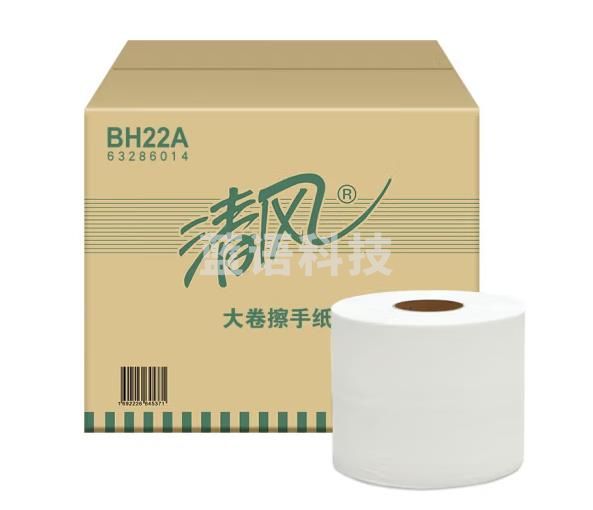 清风 一层180米卷筒擦手纸(宽200mm)×180米/卷×2卷/包×4包/箱【BH22A】