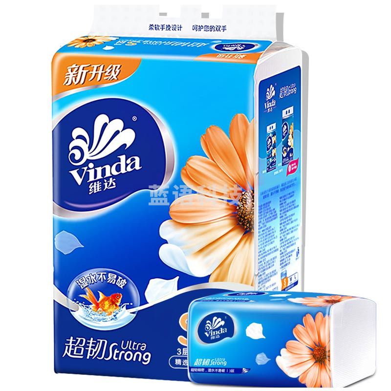维达(Vinda) V2219 超韧抽纸 三层150抽 3包/提