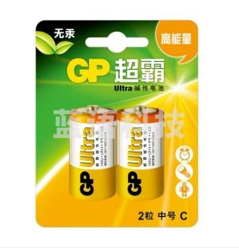 超霸(GP)2号碱性电池2粒装 中号电池 适用于热水器/煤气燃气灶/手电筒/电子琴等