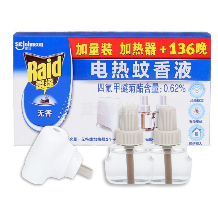雷达(Raid) 电蚊香液 1器+2液