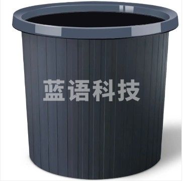 本迪黑色压圈垃圾桶塑料垃圾篓15L 家用厨房卫生间办公加厚大容量纸篓