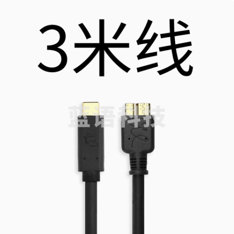 适用于佳能5D4/5DSR尼康D800E/D850联机拍摄线单反连电脑传数据  3米长