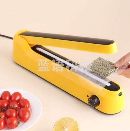 拜杰（Baijie）封口机手压式包装机 家用塑料袋食品包装袋茶叶袋密封机SY-2002