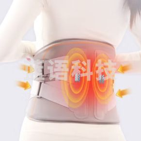 诺泰电加热护腰带发热保暖腰间盘腰部热敷按摩器暖腹暖宫腰带充电