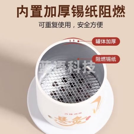 创迈仕艾灸盒小悬灸筒【2个装】家用随身灸无烟艾灸罐重复使用艾贴艾柱