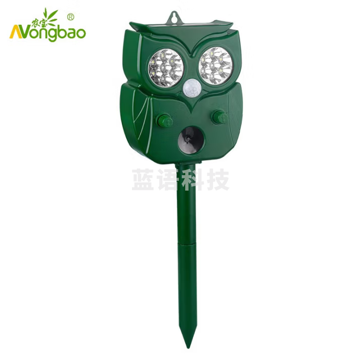 农宝 驱鸟神器家用户外赶鸟吓鸟器果园农田专用太阳能防鸟超声波驱鸟器 大号