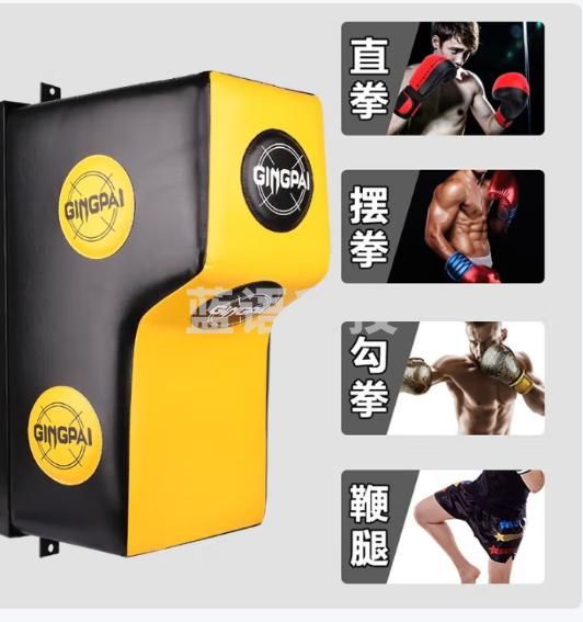竞派拳击靶墙靶散打家用多功能墙上沙袋贴墙挂式多角度勾拳训练靶沙包 多功能墙靶绿色