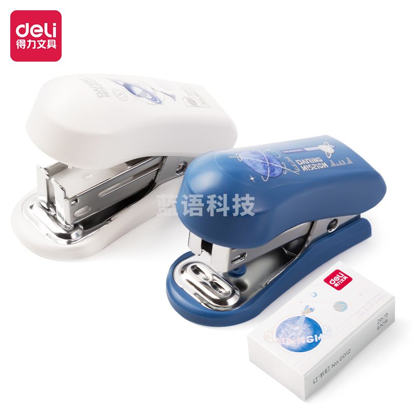得力(deli)0259 12#问苍穹迷你订书机套装(订书机+订书针) 航天元素 颜色随机1个装