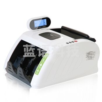 得力（deli） 3915S全智能点钞机 得力点钞机 验钞机 支持2019年新版人民币 IT.791