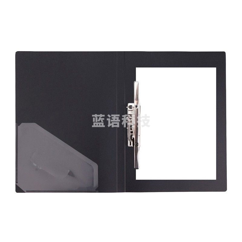 晨光(M&G)文具 ADM95090 A4长押板夹单双强力夹文件袋资料册多层试卷发票收纳盒票据夹学生办公用品 黑色