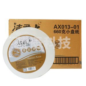 洁柔(C&S)大卷纸 AX013-01 660g 二层 95*115mm
