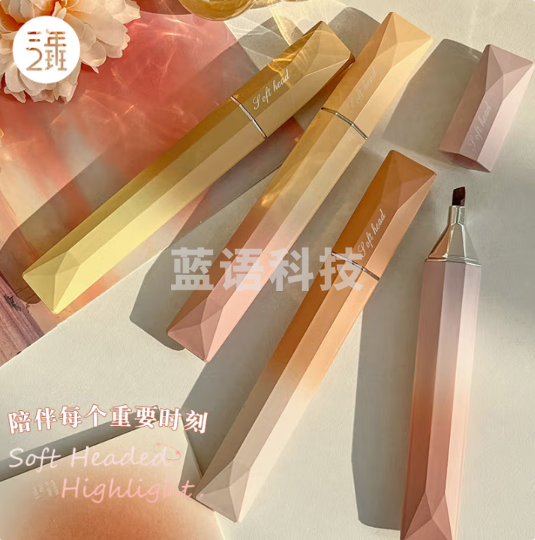 三年二班4支装彩色记号笔荧光标记笔学生用做笔记可划重点专用高颜值彩笔手账搭配色彩笔 落日余晖