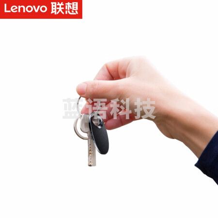 联想(Lenovo)C2 16G录音笔 智能录音器 便携式录音笔 专业高清降噪 迷你小巧 学习培训商务会议