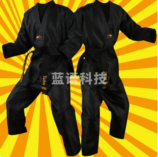 竞派教练服黑色跆拳道服成人示范专业跆拳道道服男女师范服大师服网格170码