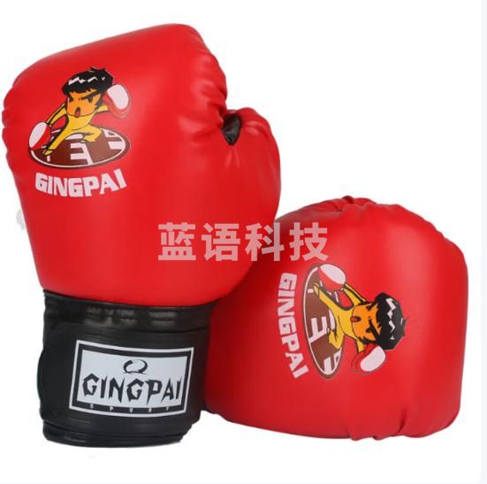 竞派儿童拳击手套跆拳道 搏击沙袋沙包散打拳套红色