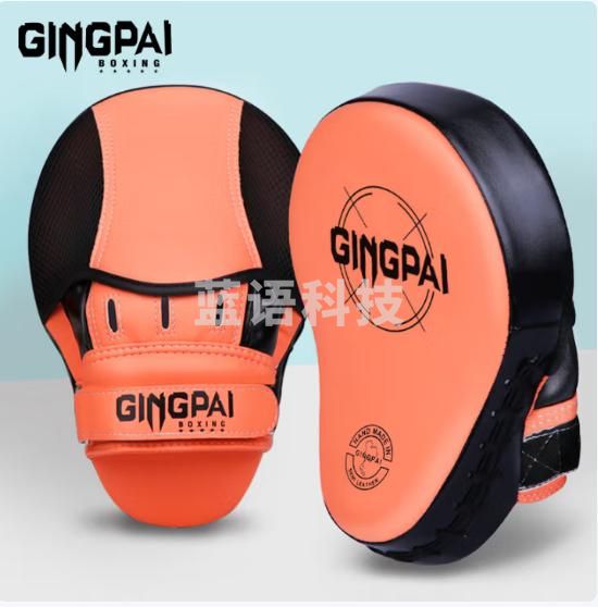 竞派成人儿童散打拳靶泰拳训练弧形靶手靶跆拳道陪练挡板 奶橘色一只