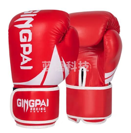 竞派透气型拳击手套成人散打训练拳套红色