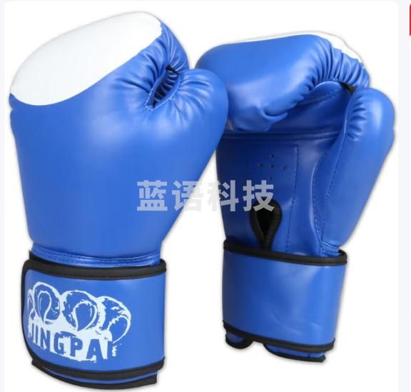 竞派 拳击手套成人散打搏击拳套男女训练比赛手套打沙包拳套