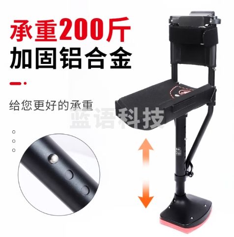 中量单腿骨折助行器脚骨折拐杖辅助行走器脚踝受伤走路神器踝关节助力