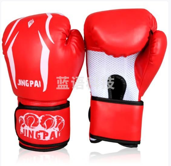 竞派 成人拳套散打搏击手套 透气网心款红色 男女通用