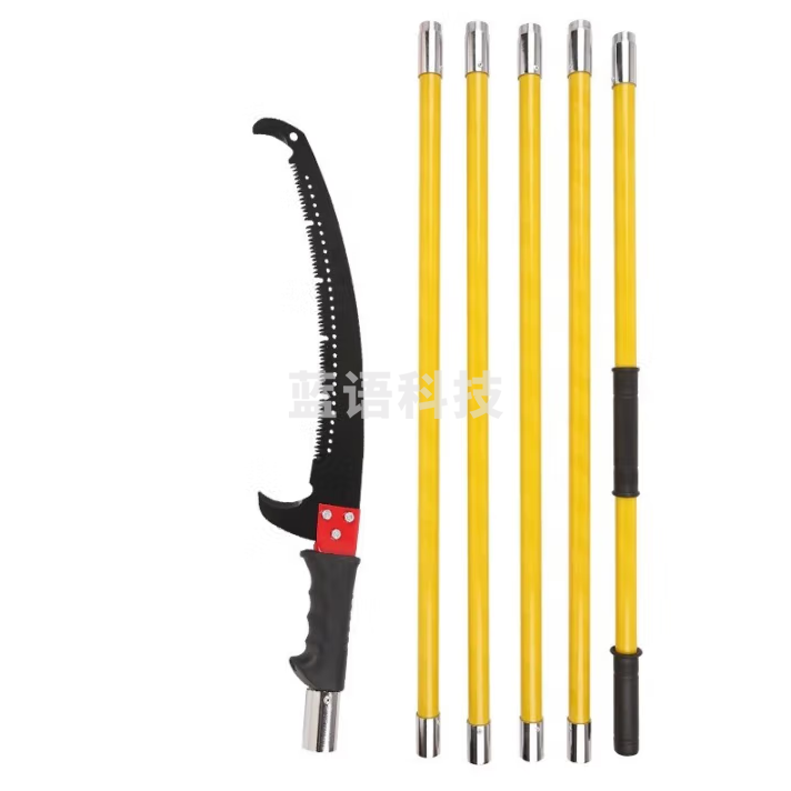 农宝 多功能绝缘高枝锯手锯高空修枝锯木锯园林锯树锯子加长杆 10米