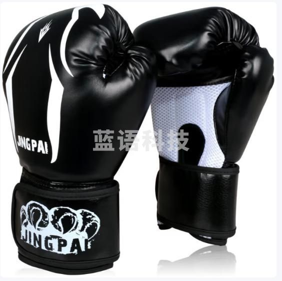 竞派成人拳击手套散打格斗打沙袋手套泰拳训练拳套黑色